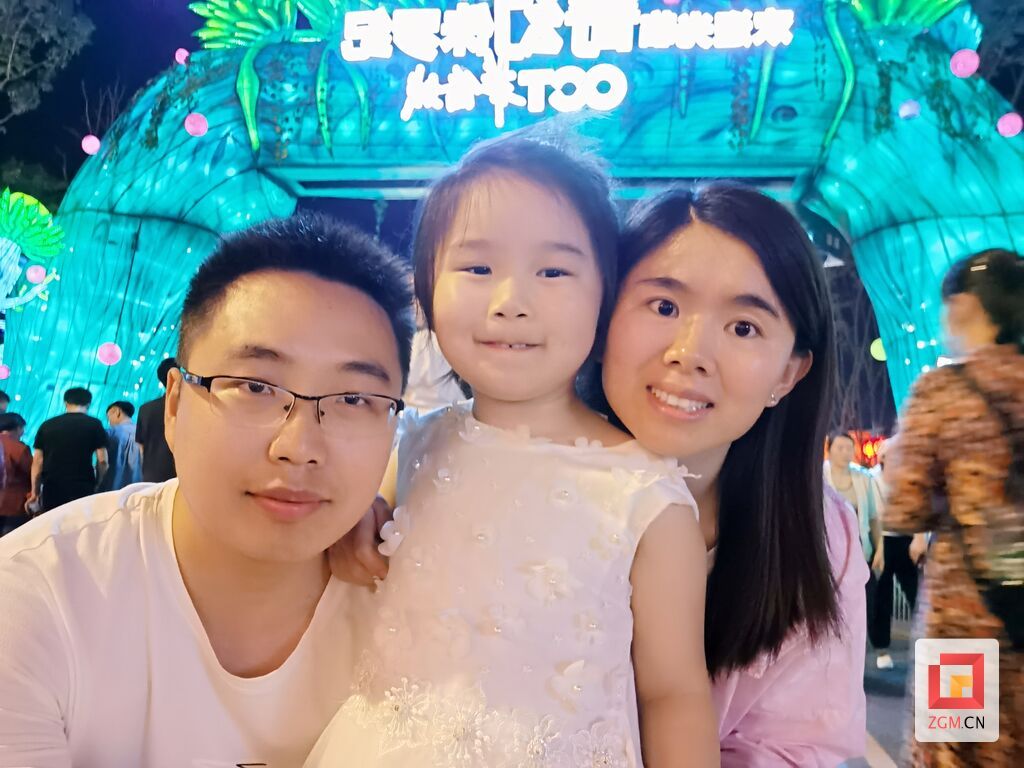 李艷萍一家