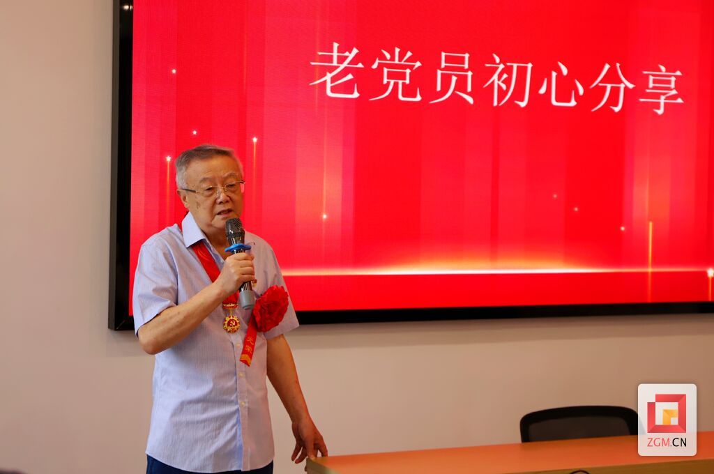 微信图片_20260630111158_5514_74.jpg