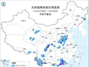 暴雨+强对流双预警齐发 这些地区注意防范