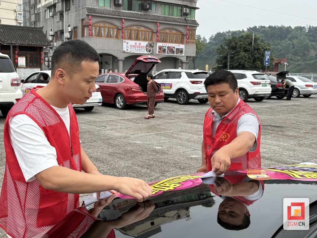 微信图片_20260603132543_405_11.jpg