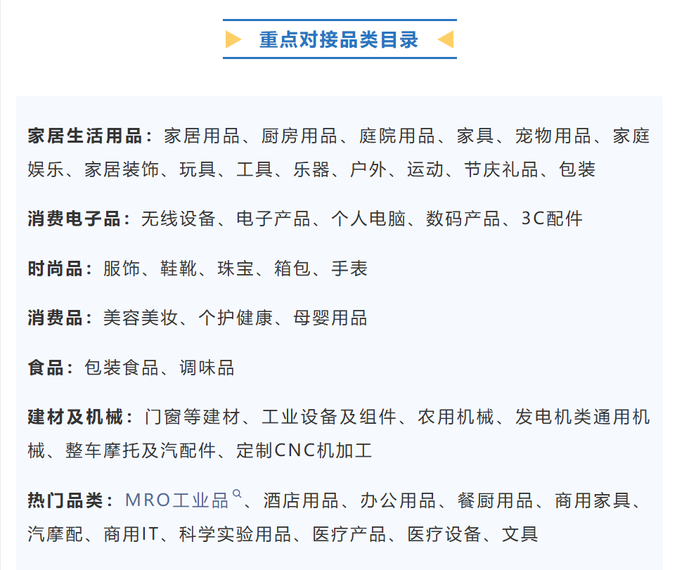 0c4e8537-fb43-4384-9c5b-2a2266271fef.png