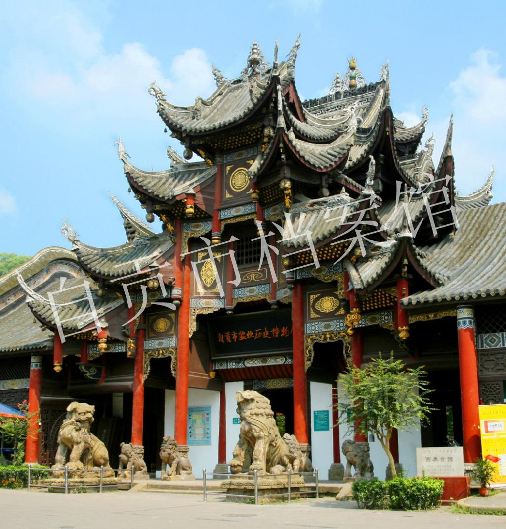 图片10.png