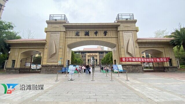 微信图片_20220329093729.jpg