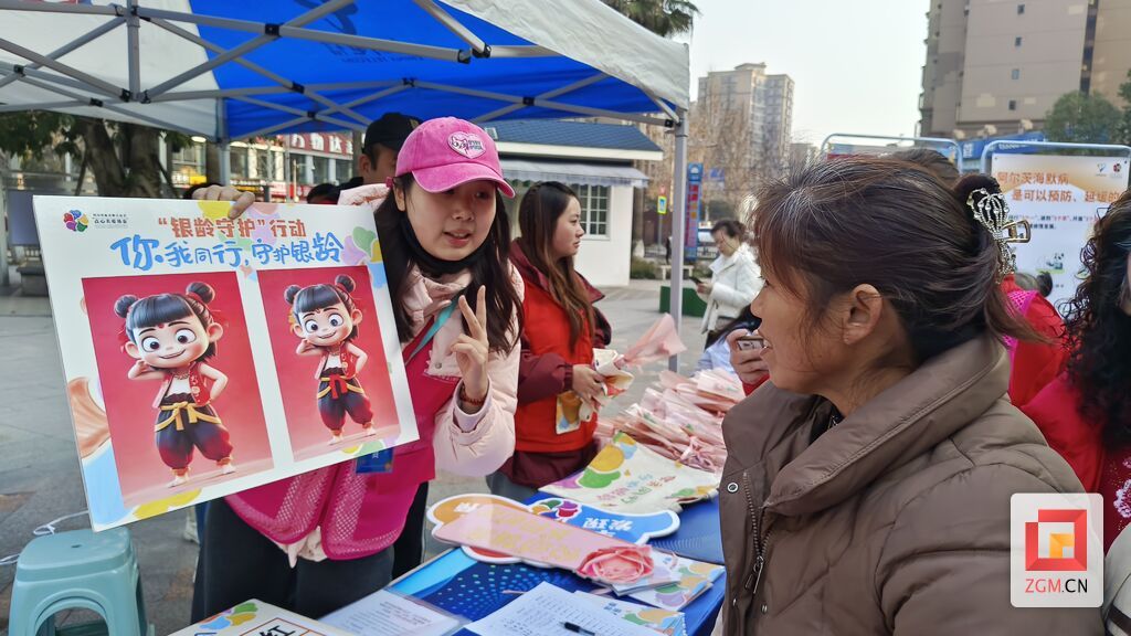微信图片_20250227162908.jpg