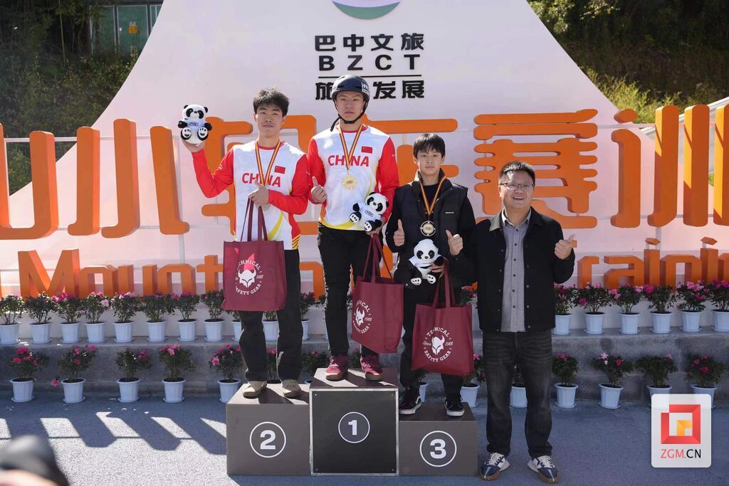 微信圖片_20231014143214.jpg