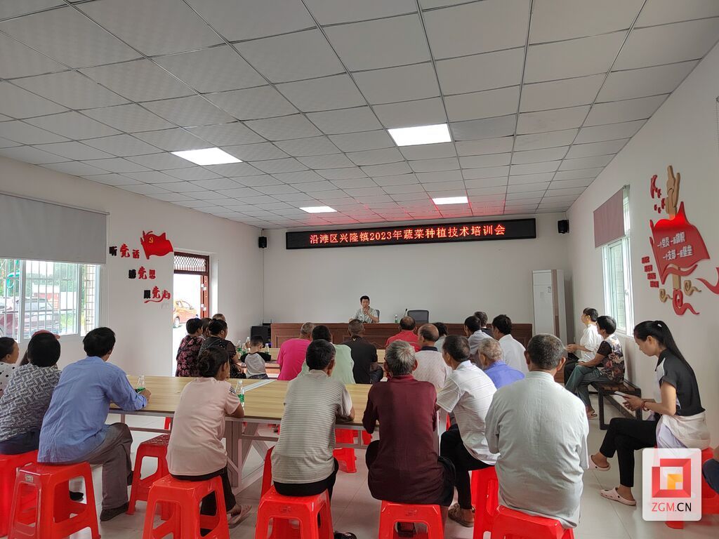微信图片_20230831145746.jpg