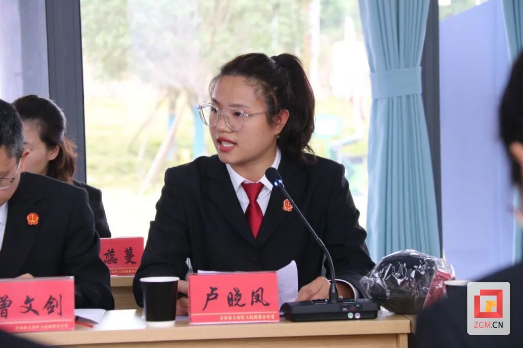 法官.jpg