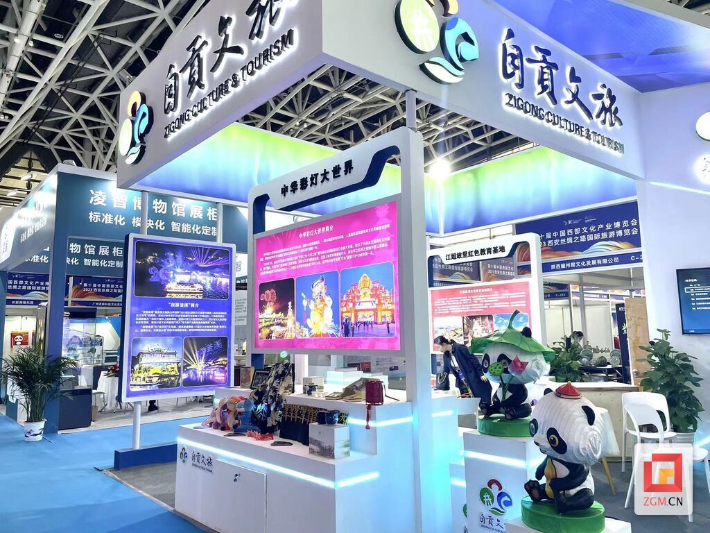微信圖片_20230821181137.jpg