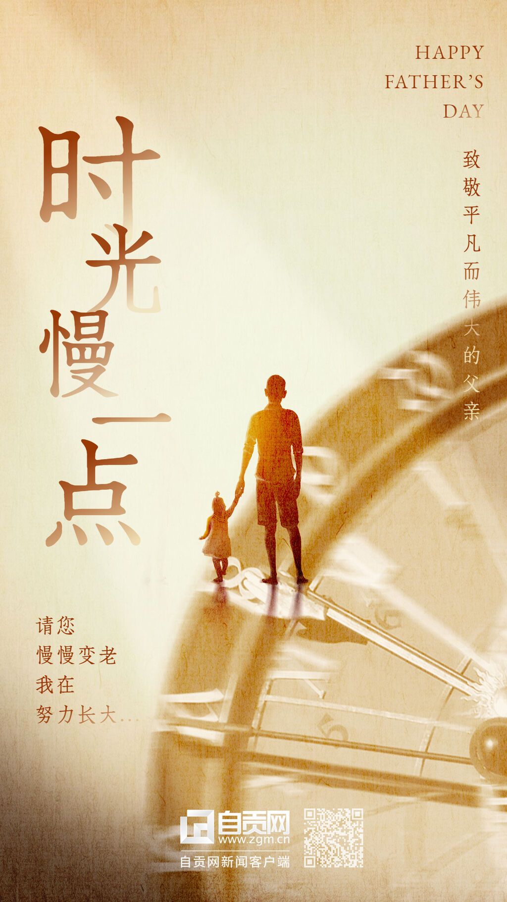 微信圖片_20230618091100.jpg