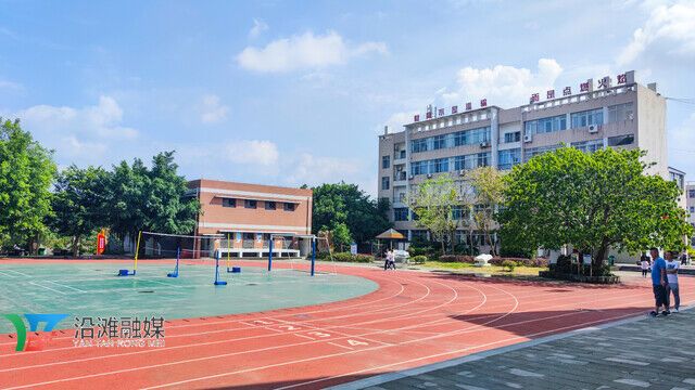 MVIMG_20220511_154658.jpg
