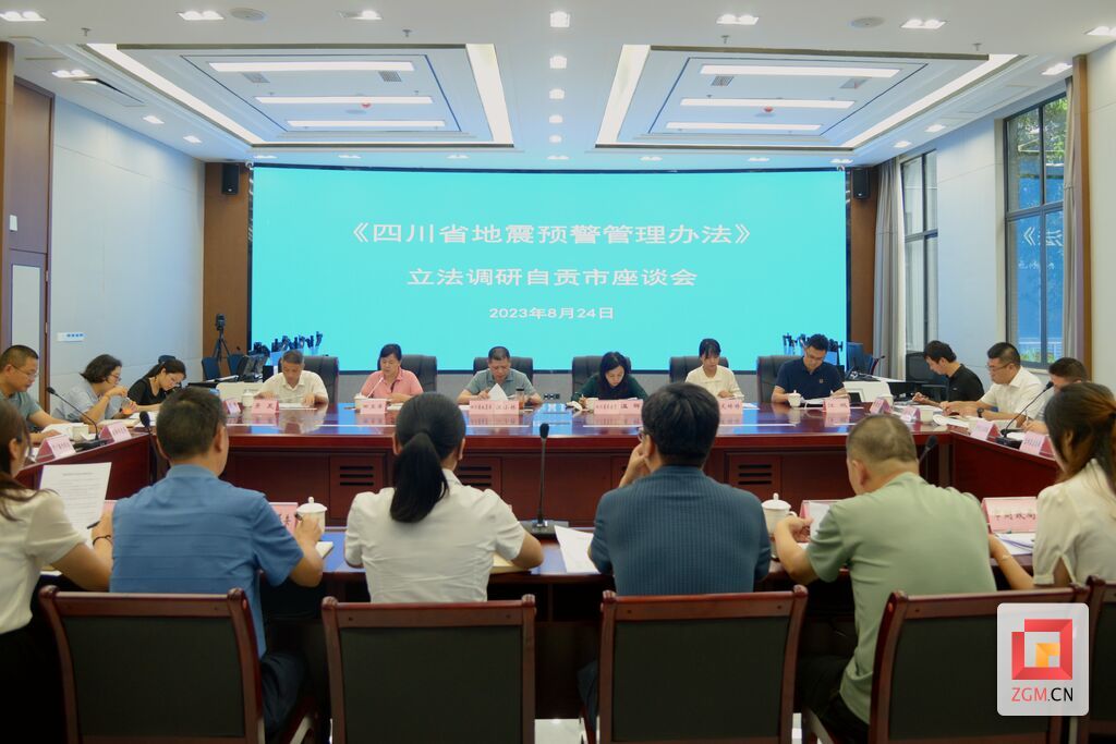 微信圖片_20230826180246.jpg