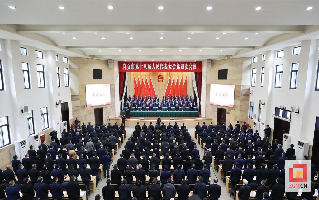 微信图片_20240131152932.jpg