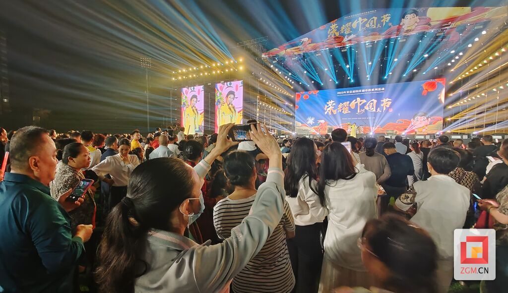 QQ圖片20230930105043.jpg