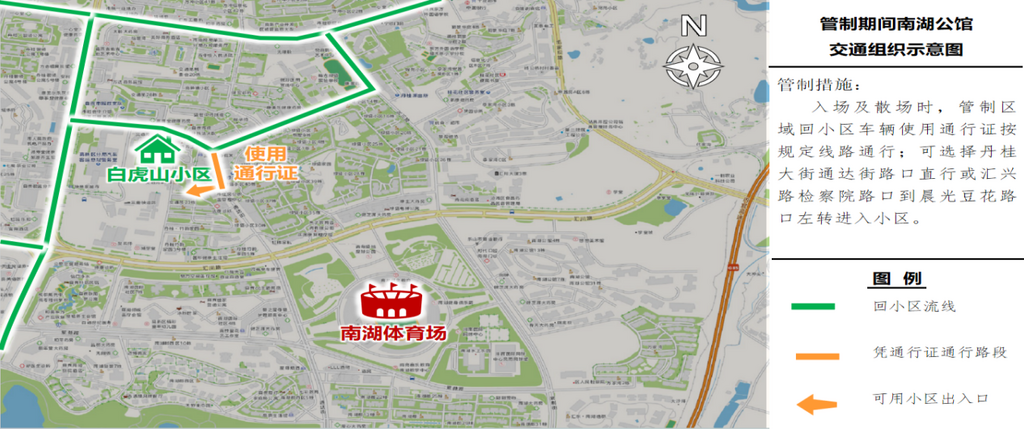 图片31.png