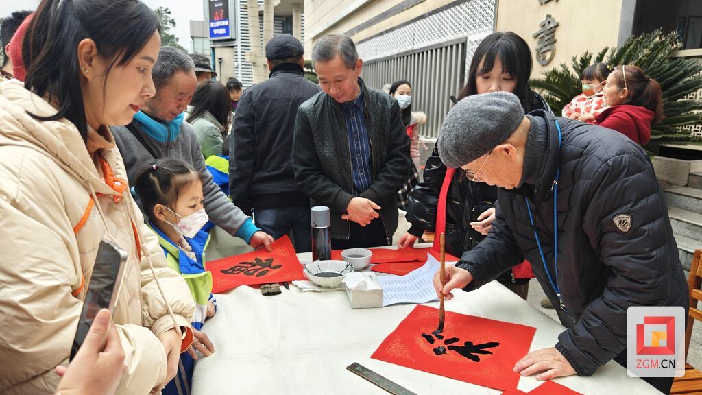 QQ圖片20240119160910.jpg