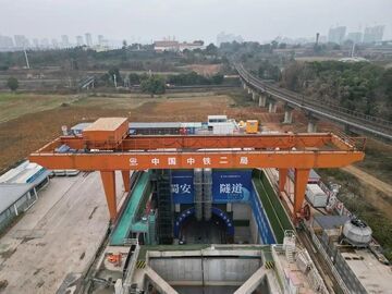 长江水下高铁刷屏！另一头成都：将在超大城市地下开高铁