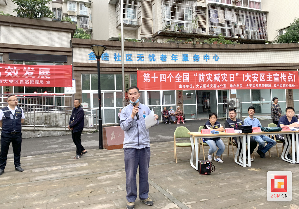 下載圖片.png