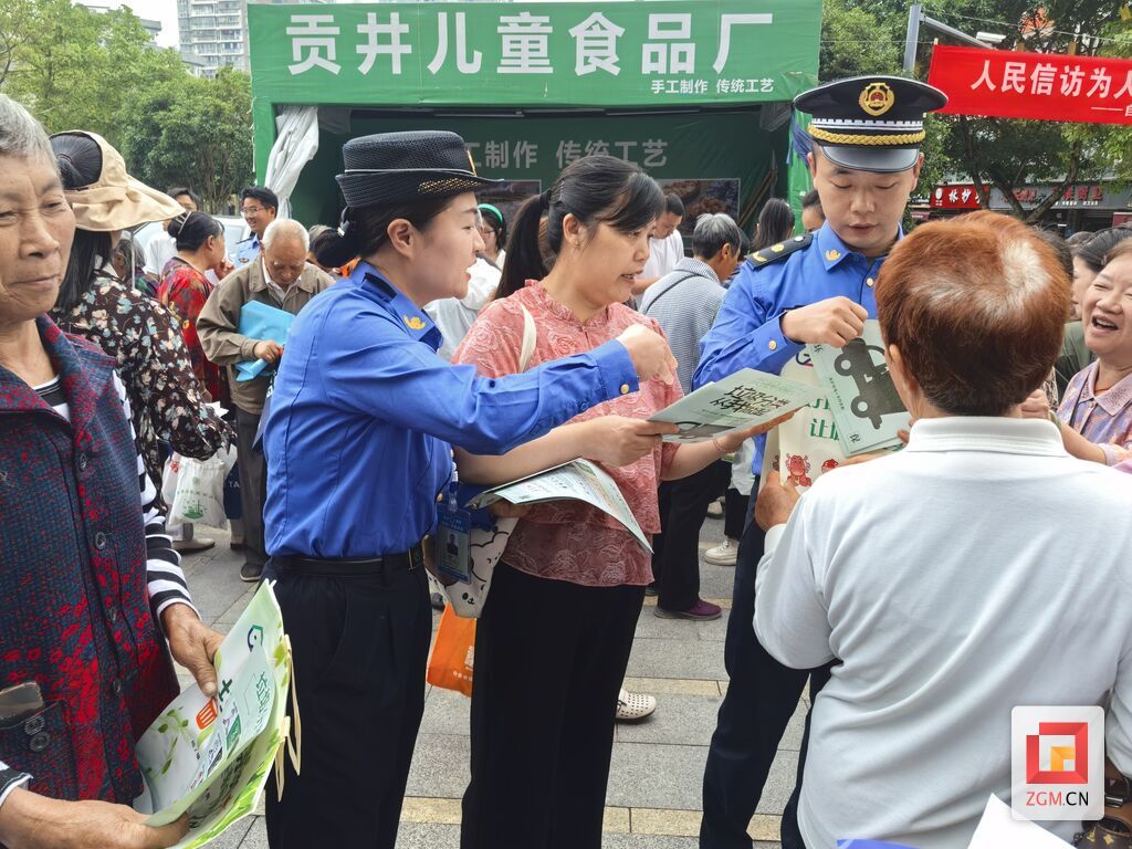 志愿服务宣传1.jpg