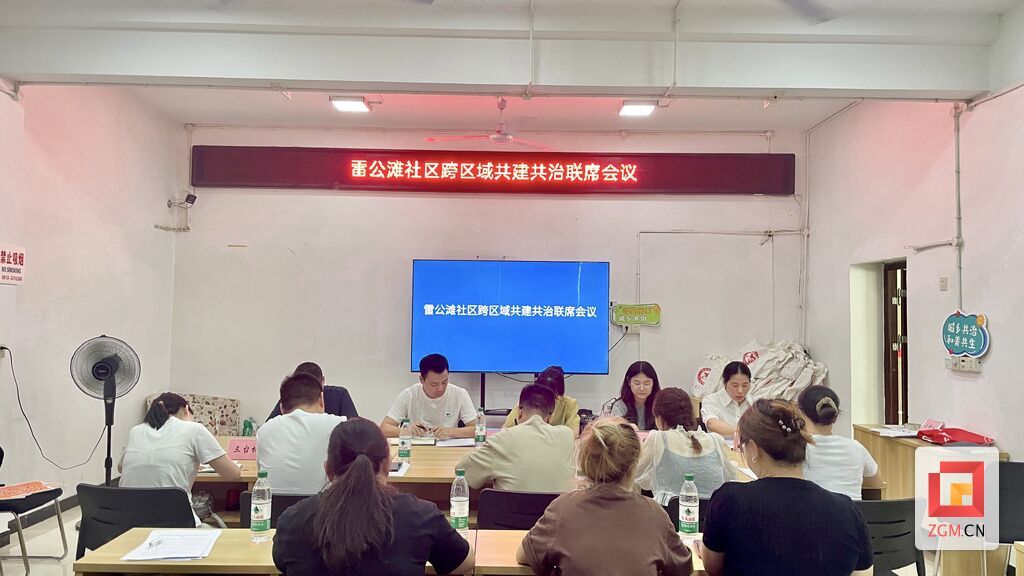 微信图片_20260715230007_538_173.jpg