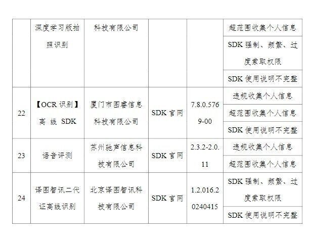 下载图片 (9).jpg