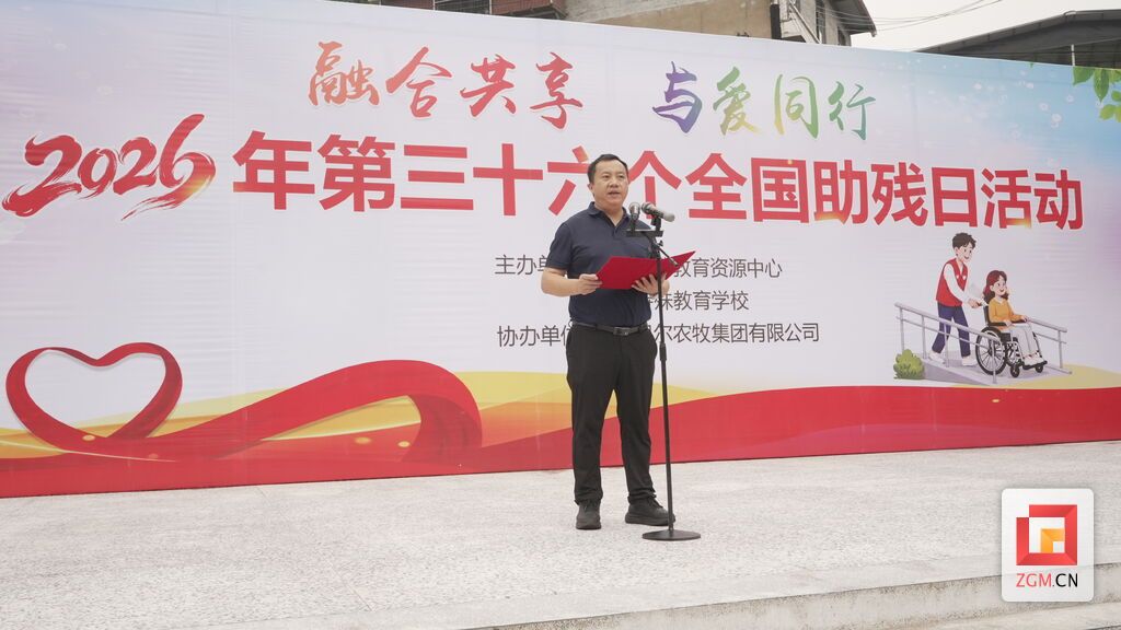 微信图片_20260516000254.jpg