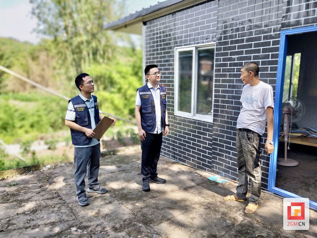 微信图片_20250610231648.jpg