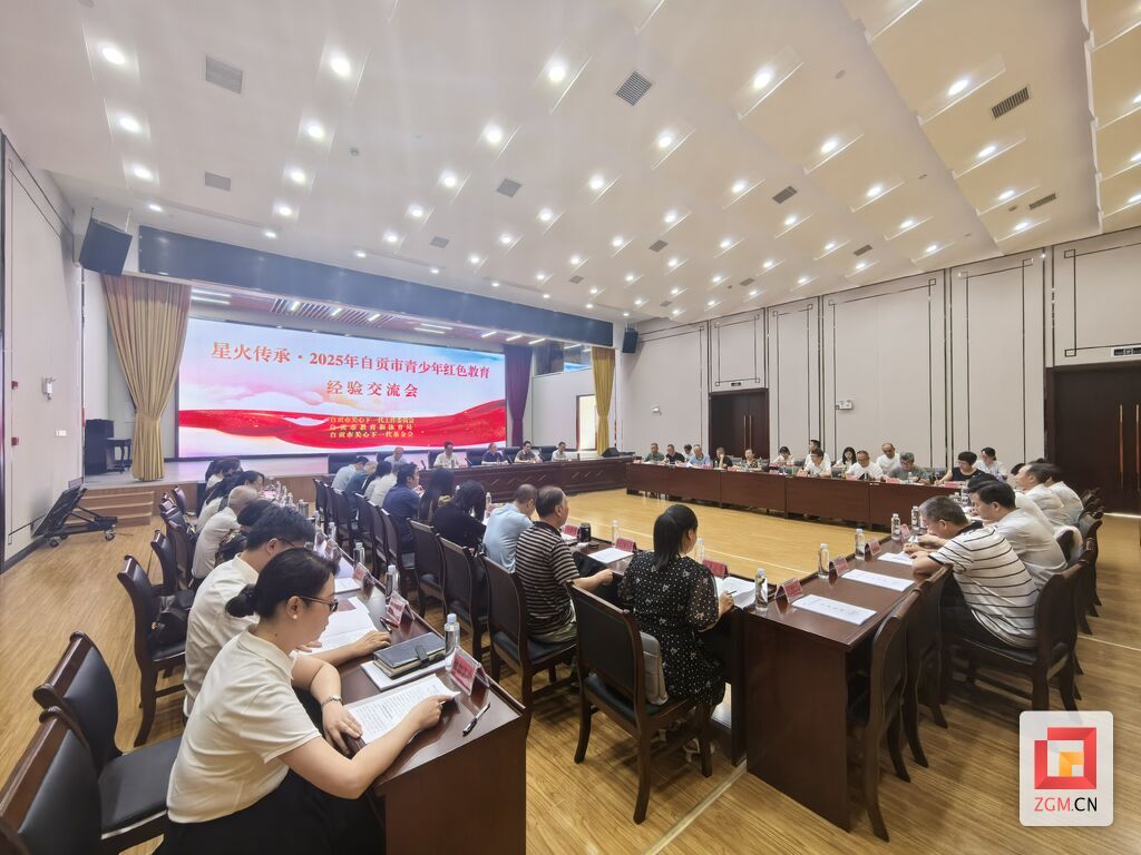 微信图片_20250702113920.jpg
