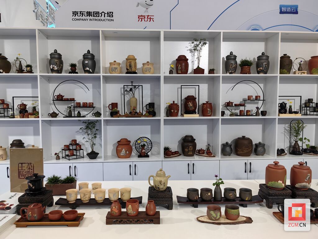 微信圖片_20221210173401.jpg