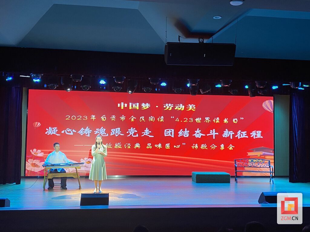 微信圖片_20230423160307.jpg