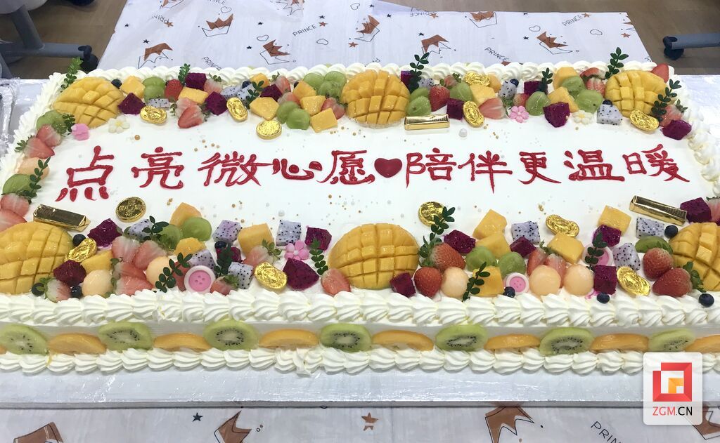 微信圖片_20241106192429.jpg