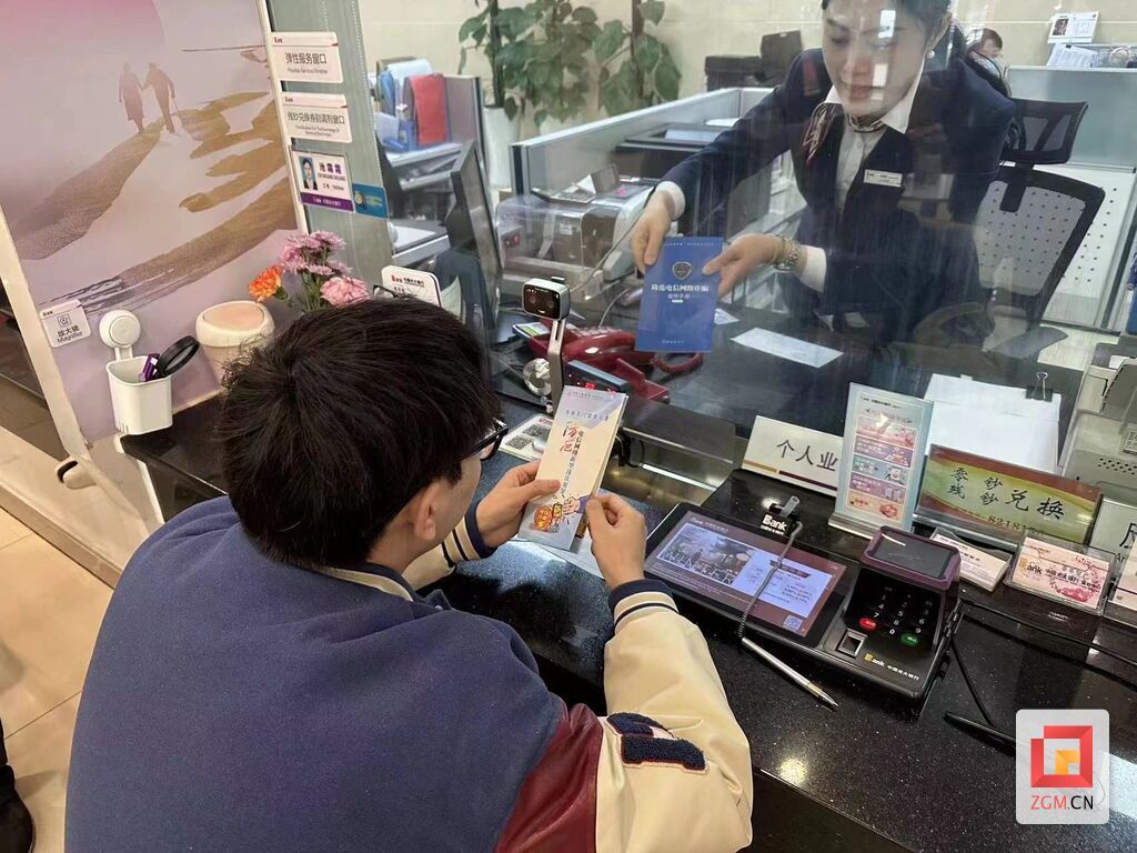 微信圖片_20240208092032.jpg