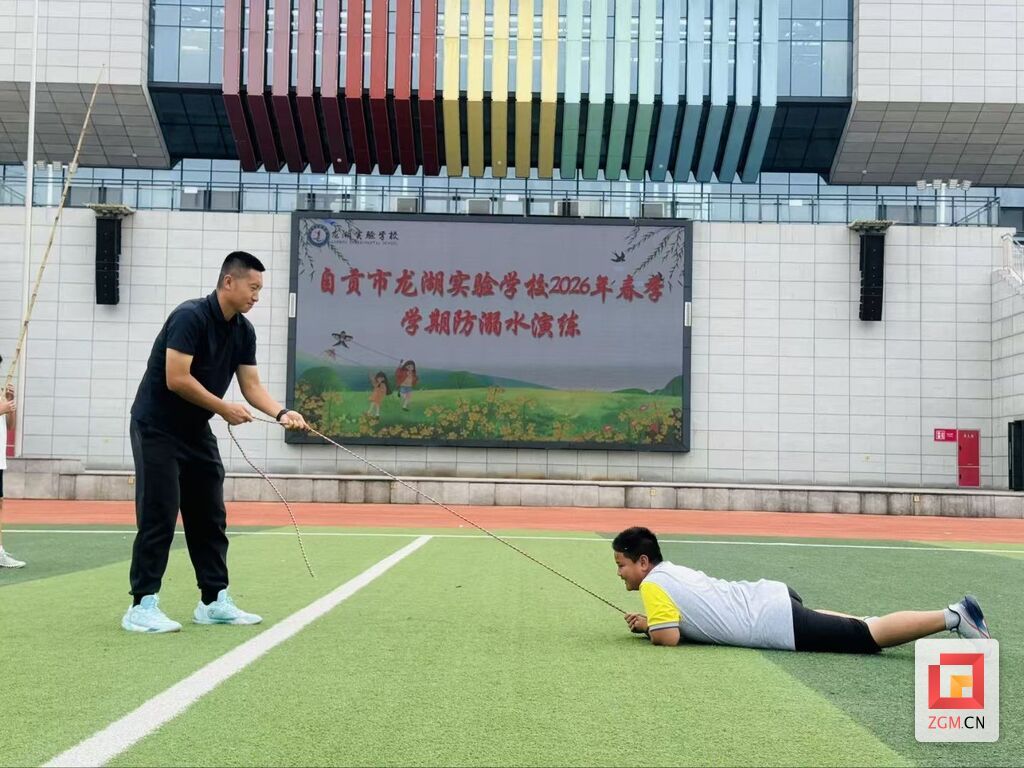 微信图片_20260708125617_377_172.jpg