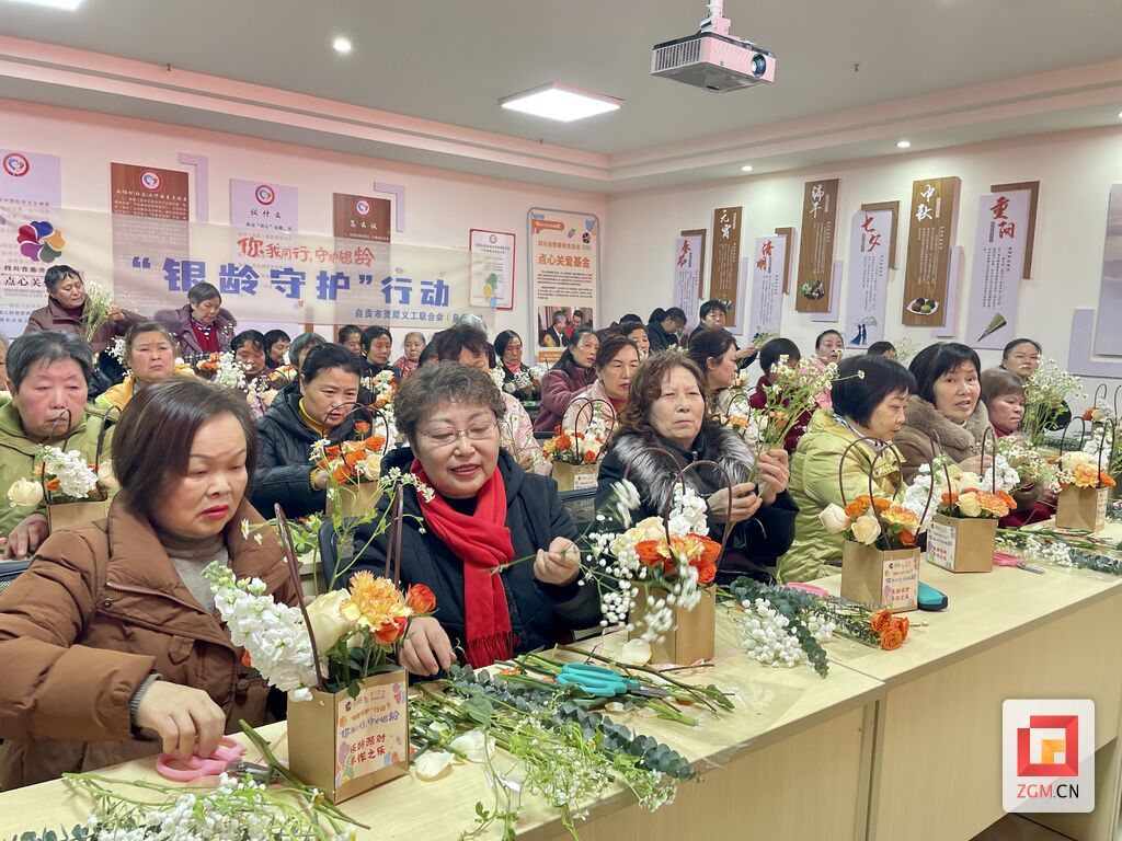 微信图片_20250305180038.jpg