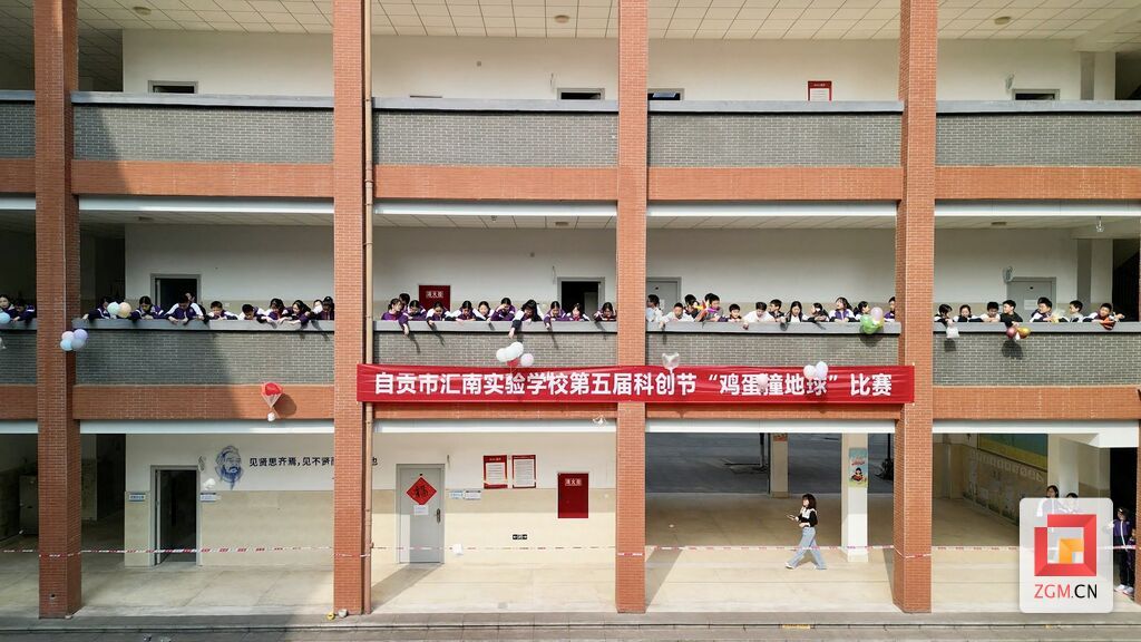 微信图片_202504101849501.jpg