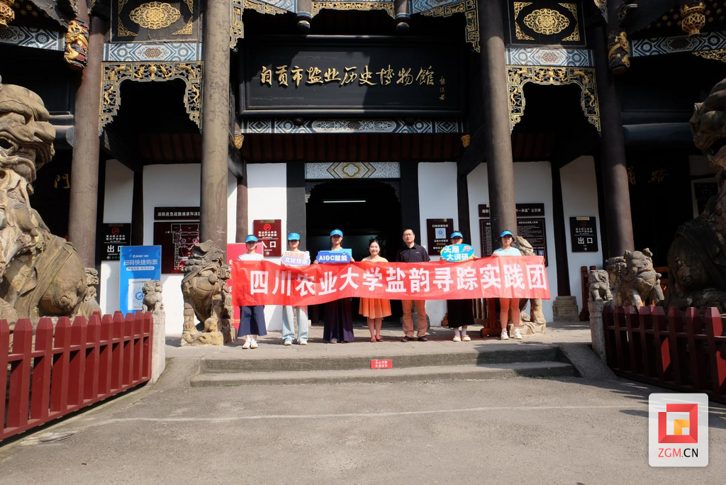 图片5.png