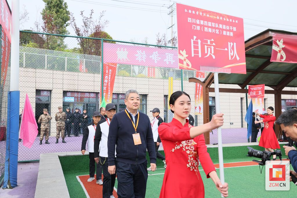 微信圖片_20250401165225.jpg