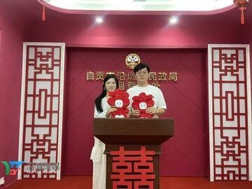 情定七夕 爱在沿滩