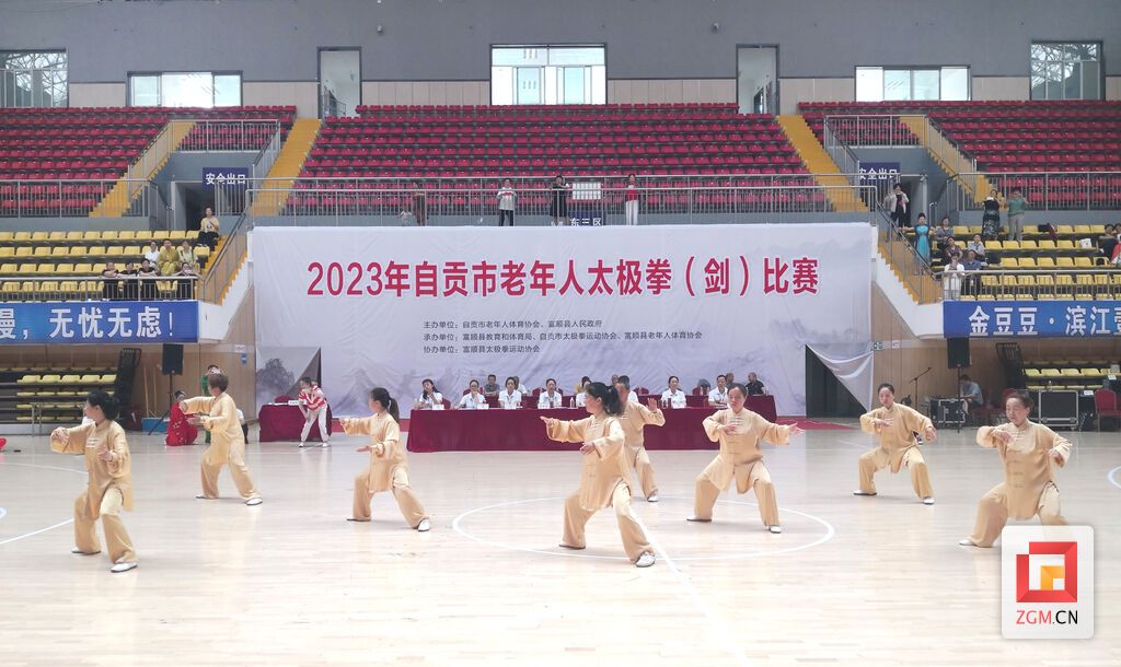 下載圖片 (1).jpg