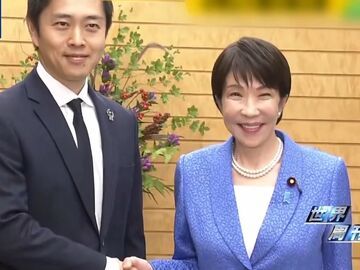 “危险合流”——日本执政联盟新变化暗藏危机