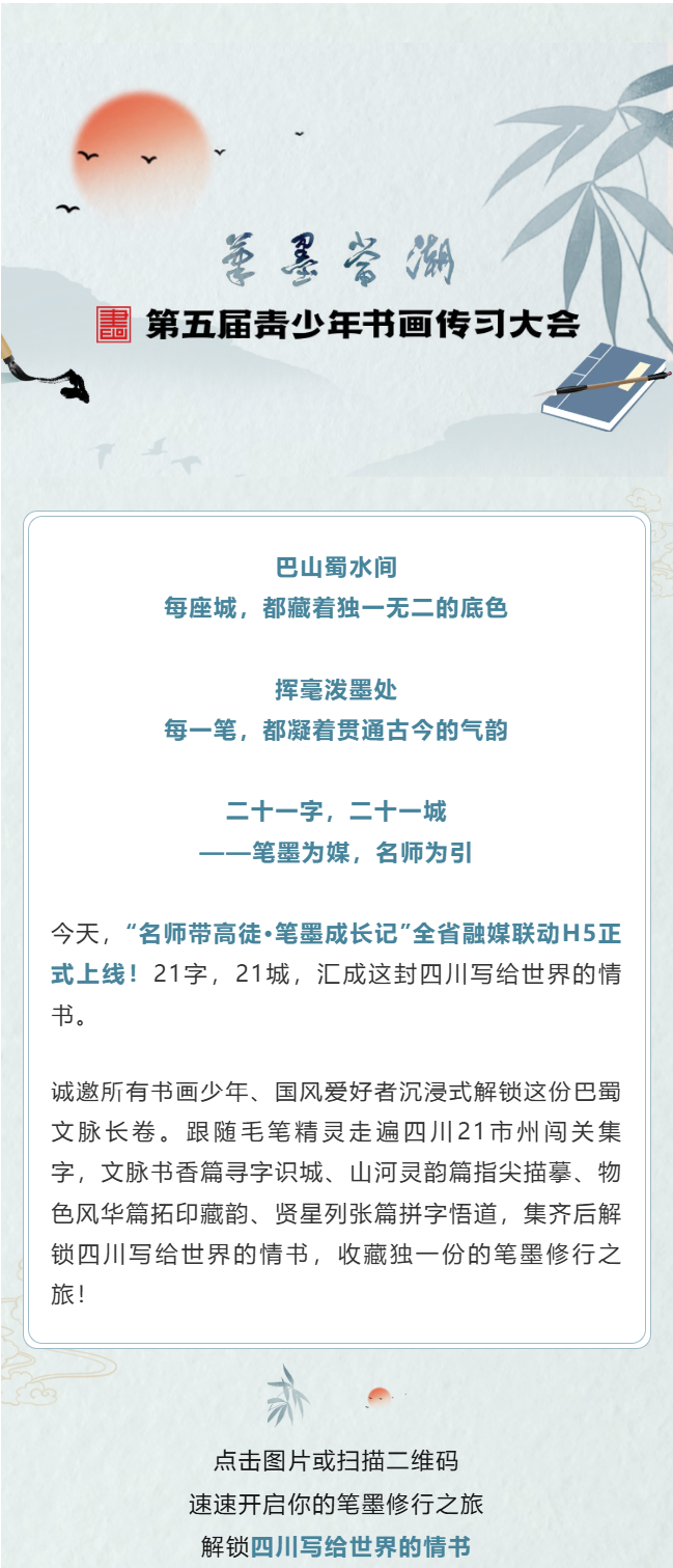 059725a6-ba63-4049-87bb-2be384fcb2da.png