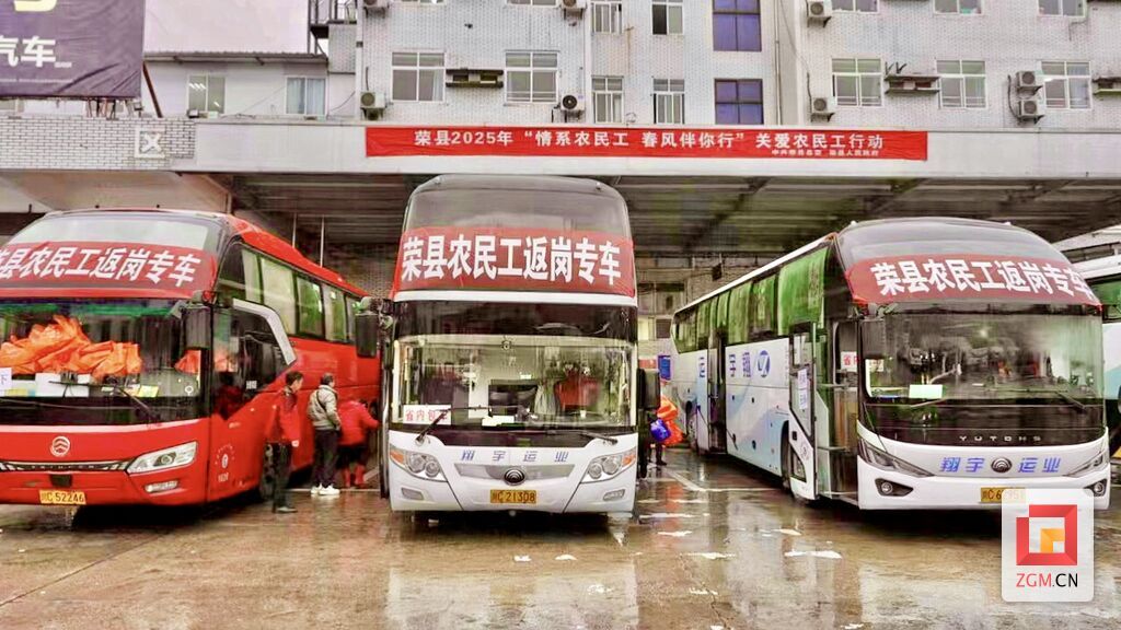 微信图片_20250207142434.jpg