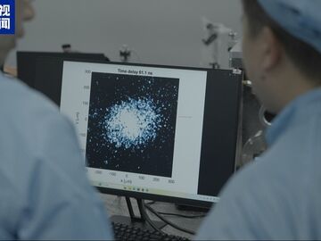 我国科学家实验室复刻“类球状闪电” 揭示百年自然之谜