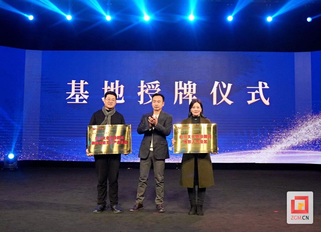 微信圖片_20230224124418.jpg