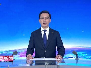 自貢新聞丨自貢彩燈·夜游經(jīng)濟(jì)創(chuàng)享交易大會(huì)5月18日開(kāi)啟