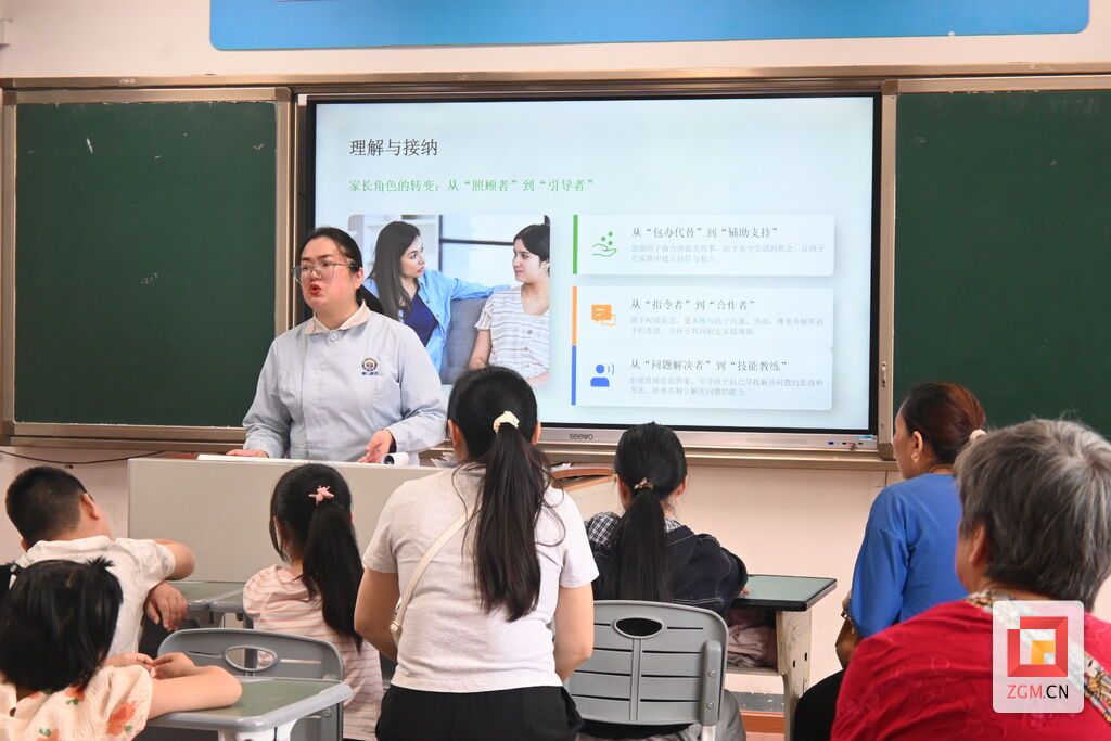 微信图片_20260520210225.jpg