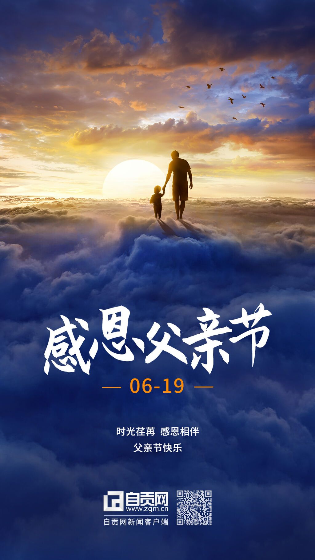 稿定設(shè)計(jì)-1.jpg
