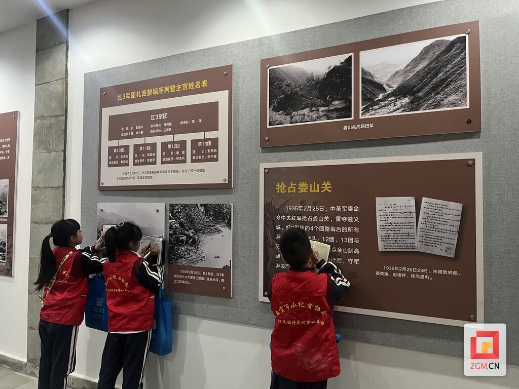 微信图片_20250328173535.jpg
