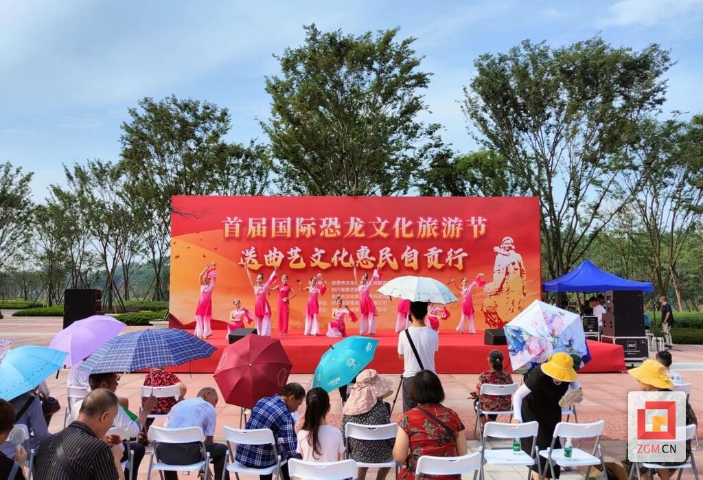 江姐故里.jpg