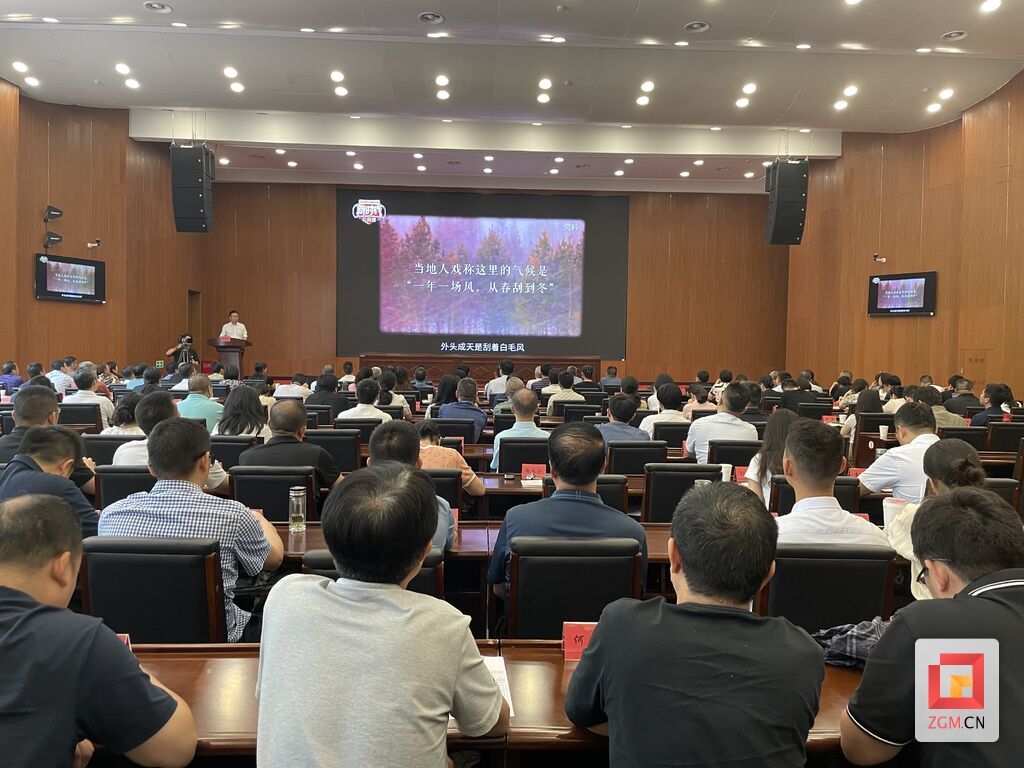 微信圖片_20240706104826.jpg
