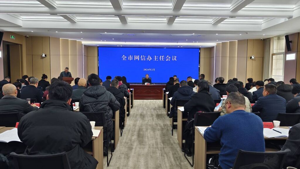 QQ图片20240228202857.jpg
